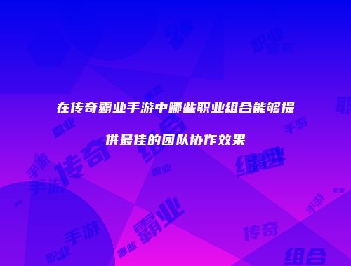 予梦简品游戏网