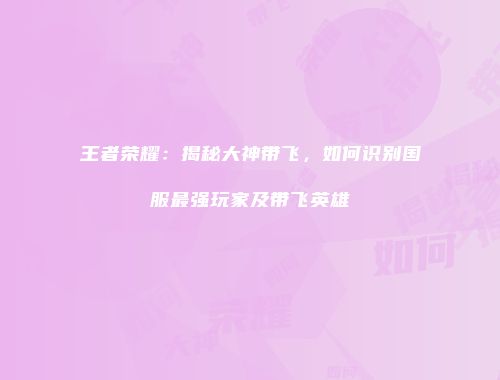 予梦简品游戏网