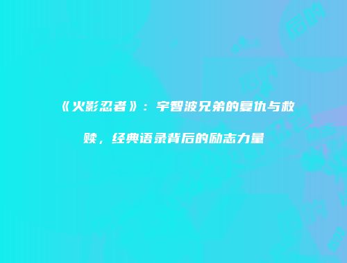 予梦简品游戏网