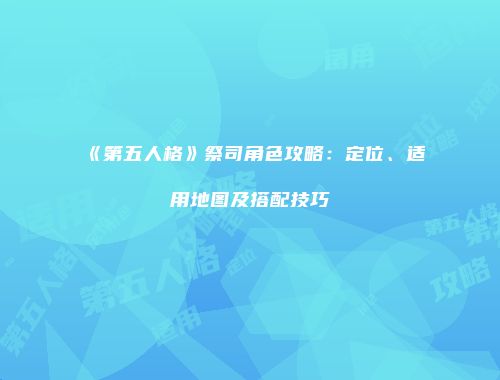予梦简品游戏网