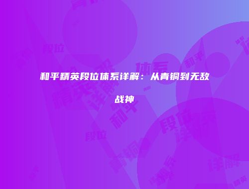 予梦简品游戏网