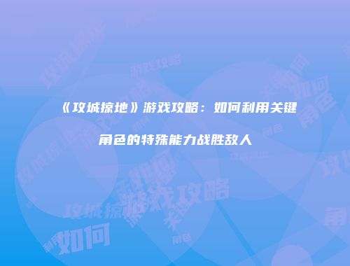 予梦简品游戏网