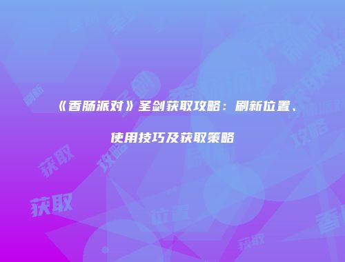 予梦简品游戏网