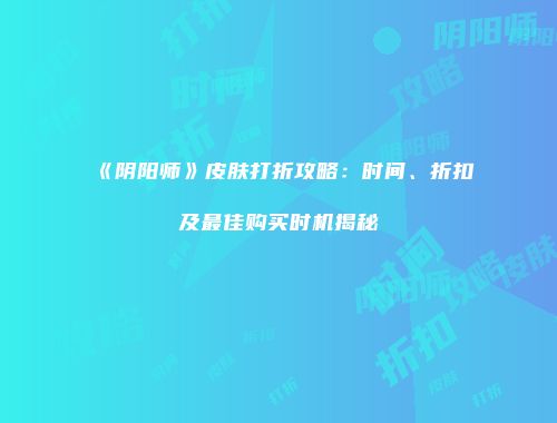 予梦简品游戏网