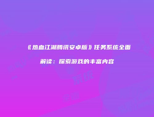 予梦简品游戏网