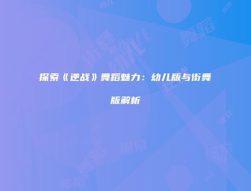 予梦简品游戏网