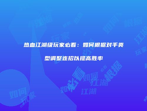 予梦简品游戏网