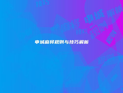 予梦简品游戏网