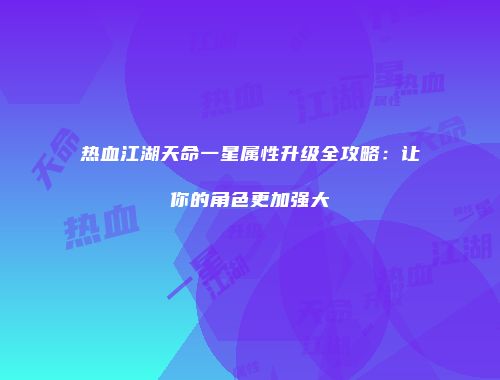 予梦简品游戏网