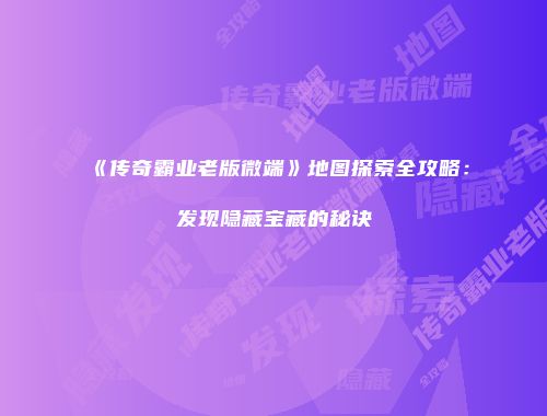 予梦简品游戏网