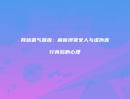 予梦简品游戏网