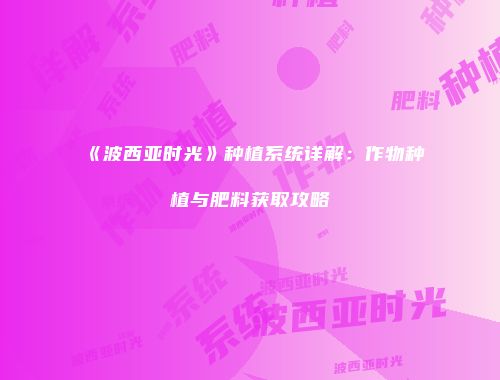 予梦简品游戏网