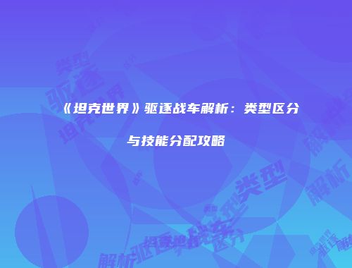 予梦简品游戏网