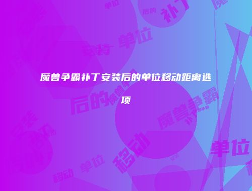 予梦简品游戏网