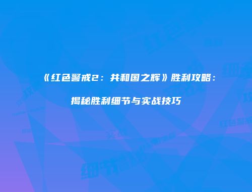 予梦简品游戏网