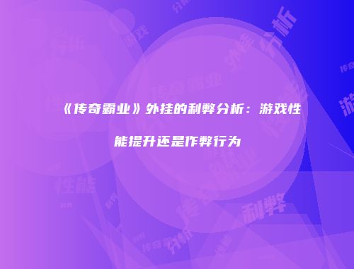 予梦简品游戏网