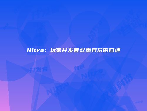 予梦简品游戏网