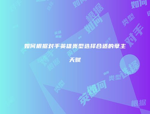 予梦简品游戏网
