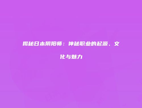 予梦简品游戏网