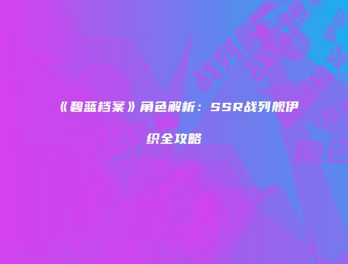 予梦简品游戏网