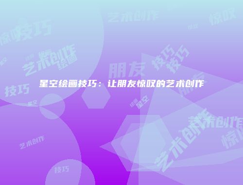 予梦简品游戏网