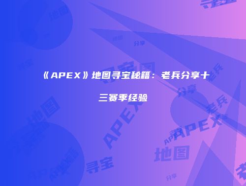 予梦简品游戏网