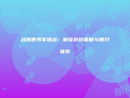 予梦简品游戏网