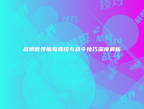 予梦简品游戏网