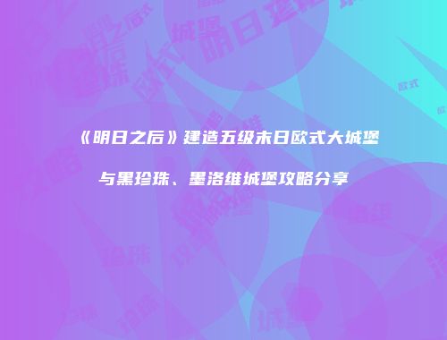予梦简品游戏网
