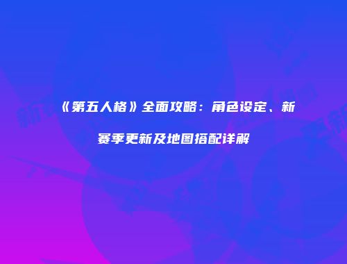 予梦简品游戏网