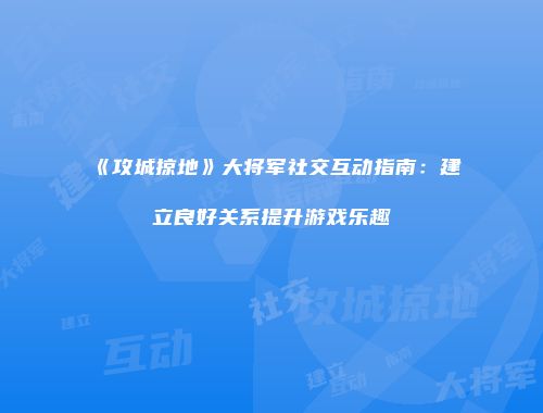 予梦简品游戏网