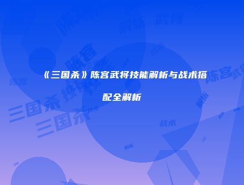 予梦简品游戏网