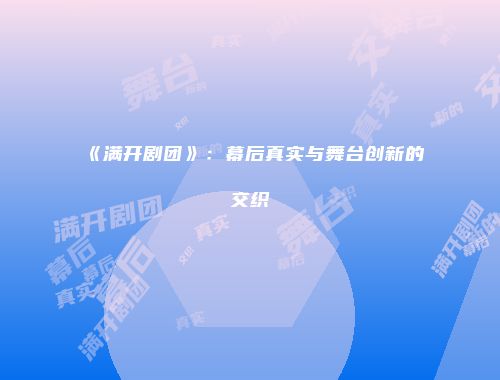 予梦简品游戏网