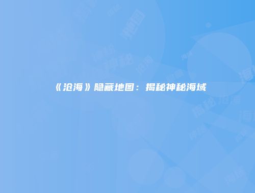予梦简品游戏网