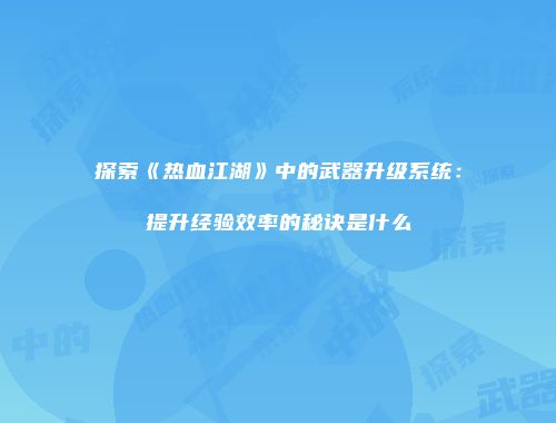 予梦简品游戏网
