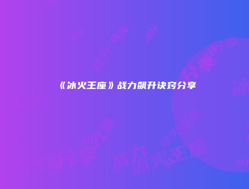 予梦简品游戏网