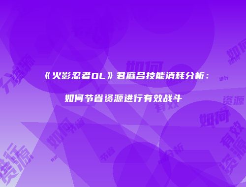予梦简品游戏网