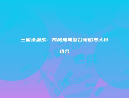 予梦简品游戏网