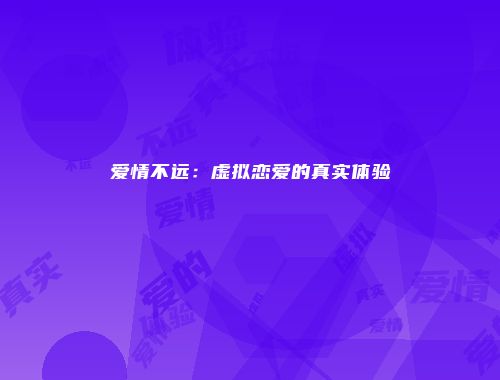 予梦简品游戏网