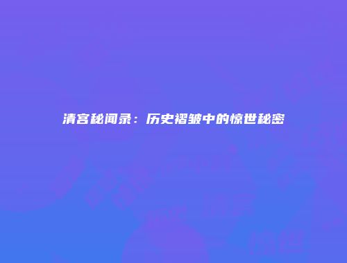 予梦简品游戏网