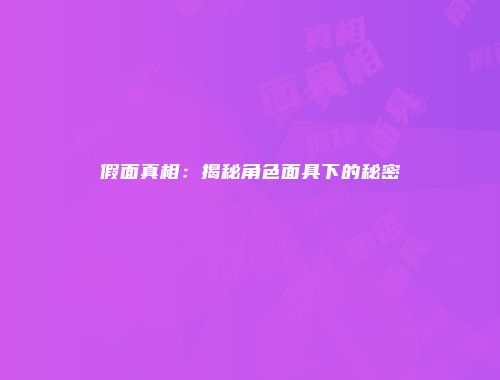 予梦简品游戏网