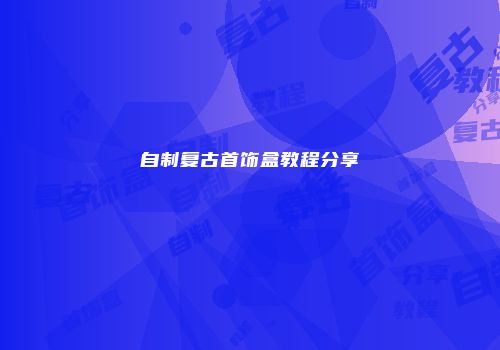 《风之幻想曲》正版获取与阅读技巧