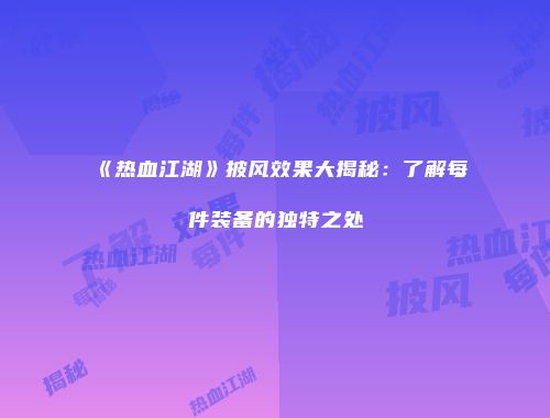 予梦简品游戏网