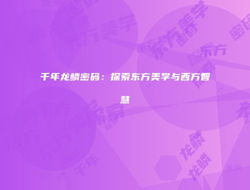 予梦简品游戏网