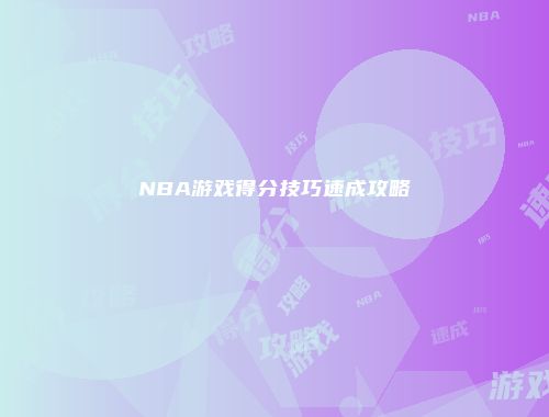 予梦简品游戏网