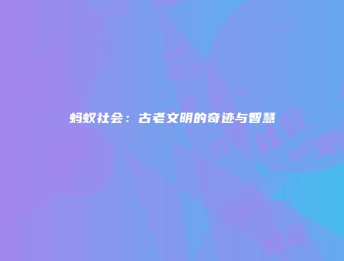 予梦简品游戏网