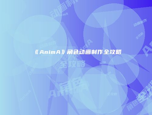 予梦简品游戏网