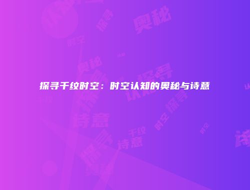 予梦简品游戏网