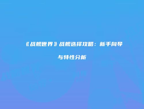 予梦简品游戏网