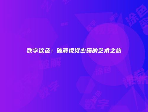 予梦简品游戏网